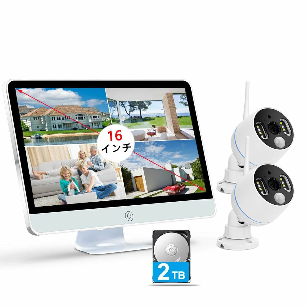 楽天市場】☆限定15％OFFクーポン！☆防犯カメラ 16インチIPSモニター