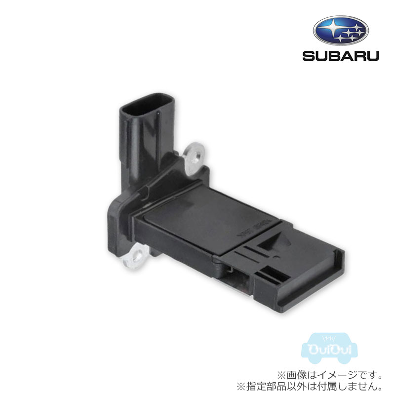 楽天市場】22680AA410【スバル純正】エアフロメーター【SUBARU純正部品