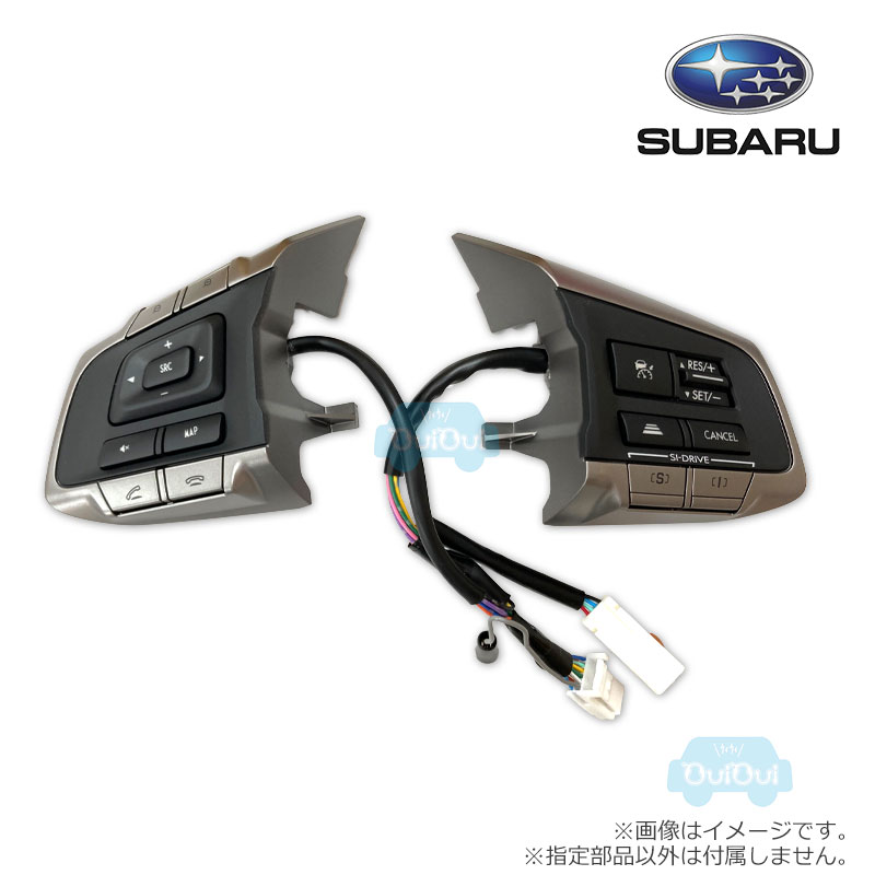 楽天市場】H0017SG960【スバル純正】ステアリングスイッチ