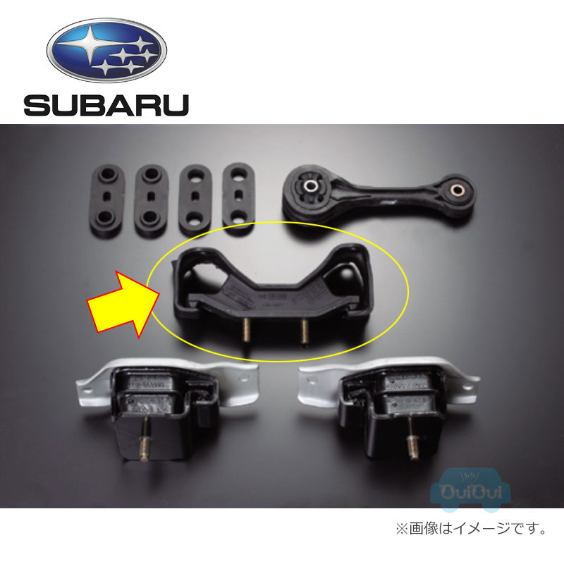 楽天市場】ST4100055200【スバル純正】STI ミッションマウント