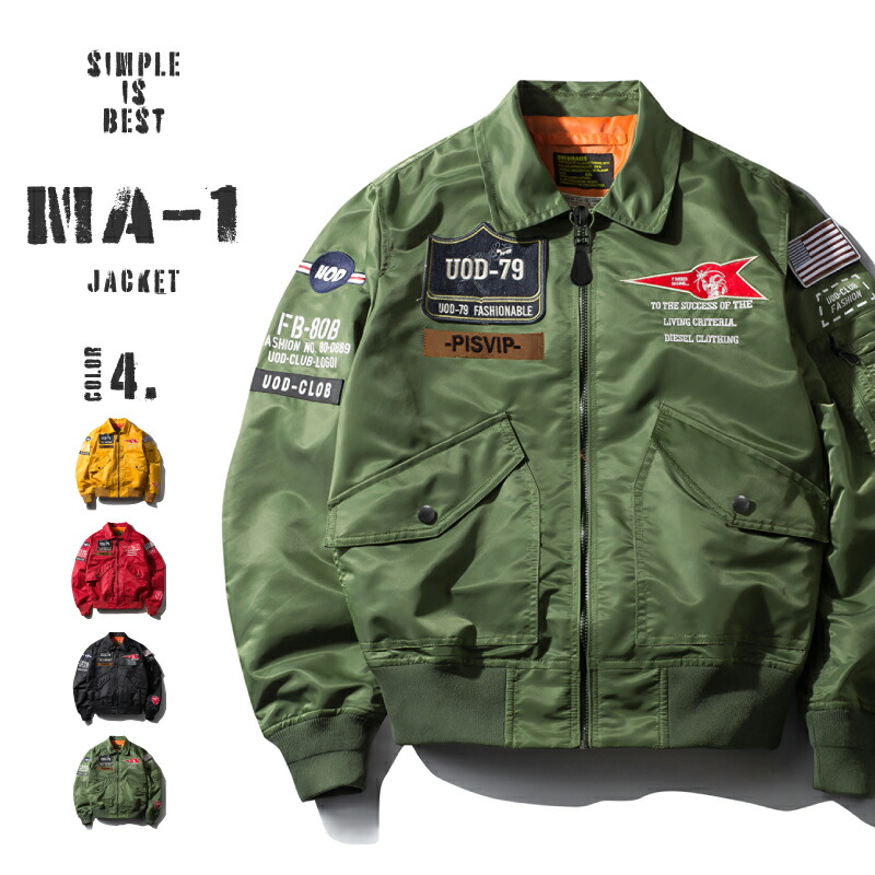 楽天市場】アルファ ma-1（サイズ（S/M/L）4L）の通販