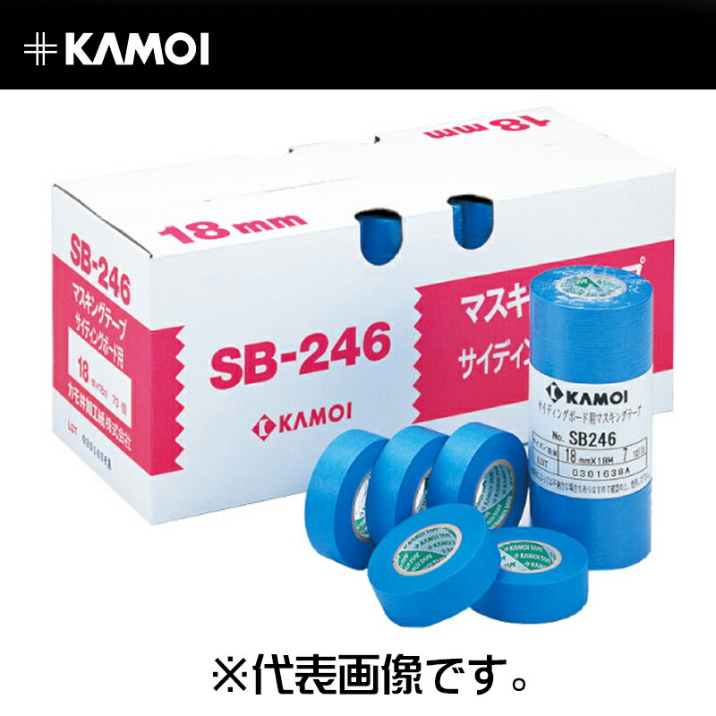 楽天市場】【まとめ買い】カモ井 マスキングテープ No.SB-246 [セルフ