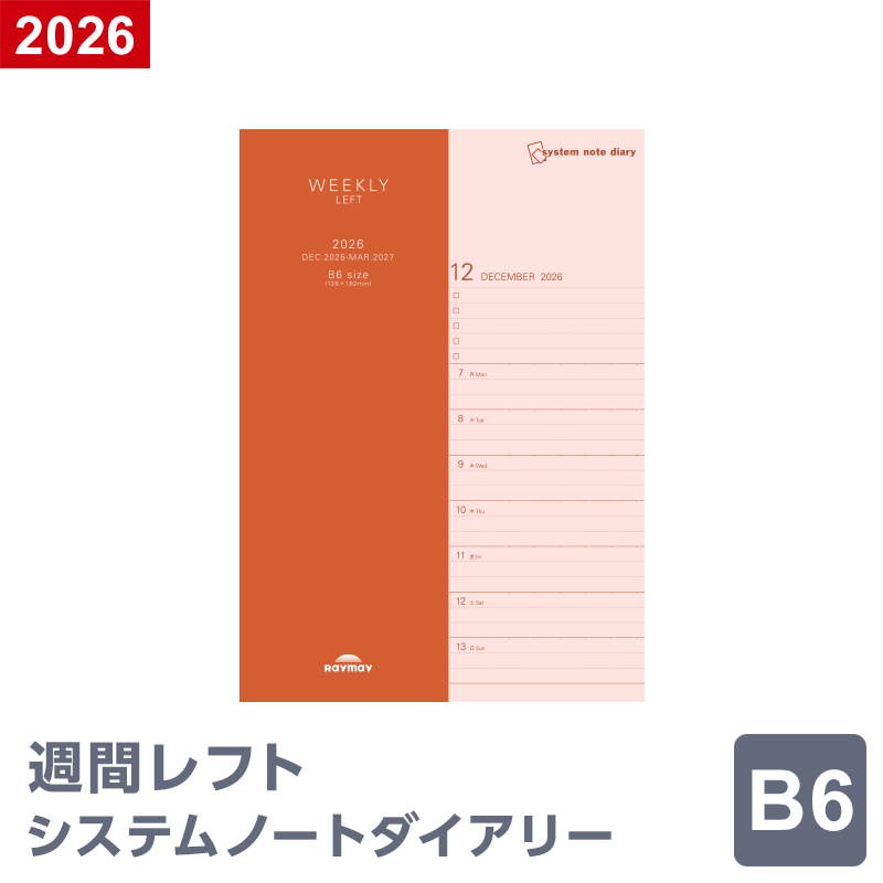 rfdryy76.gif