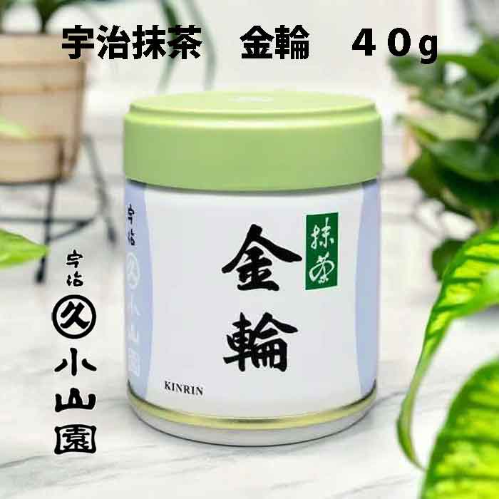 抹茶 日本茶 金輪」の人気商品一覧 | 安い商品を通販サイトから探す