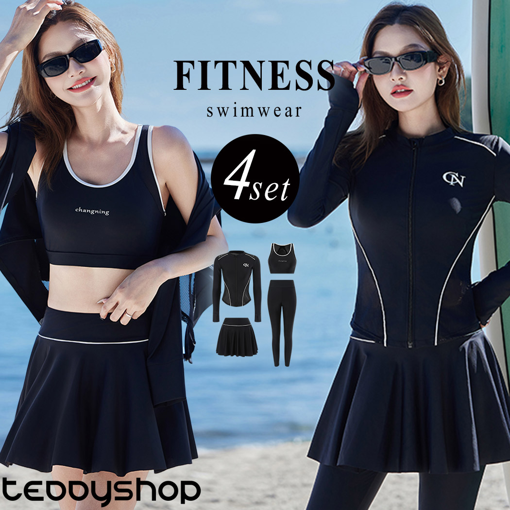 BEST BODY セパレート水着 黒 新品 黒予選パンツ セット BEST BODY