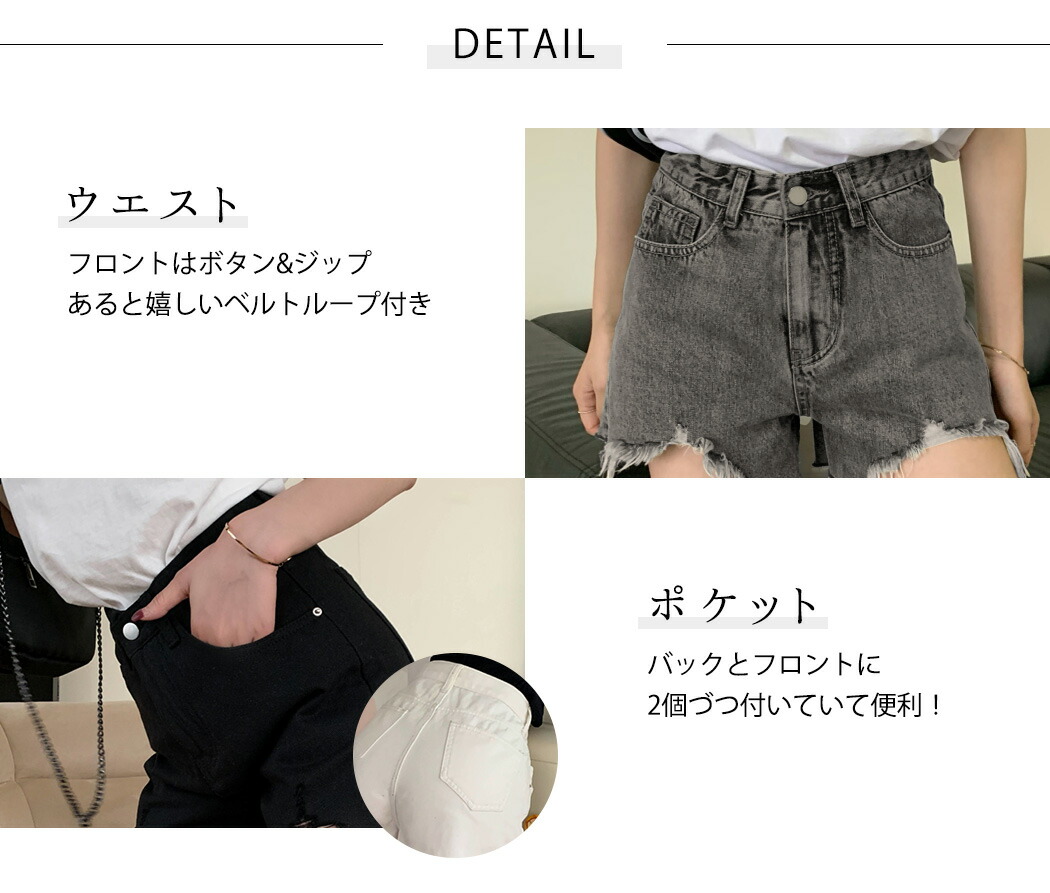 楽天市場】ハイウエスト デニム ショートパンツ レディース ボトムス