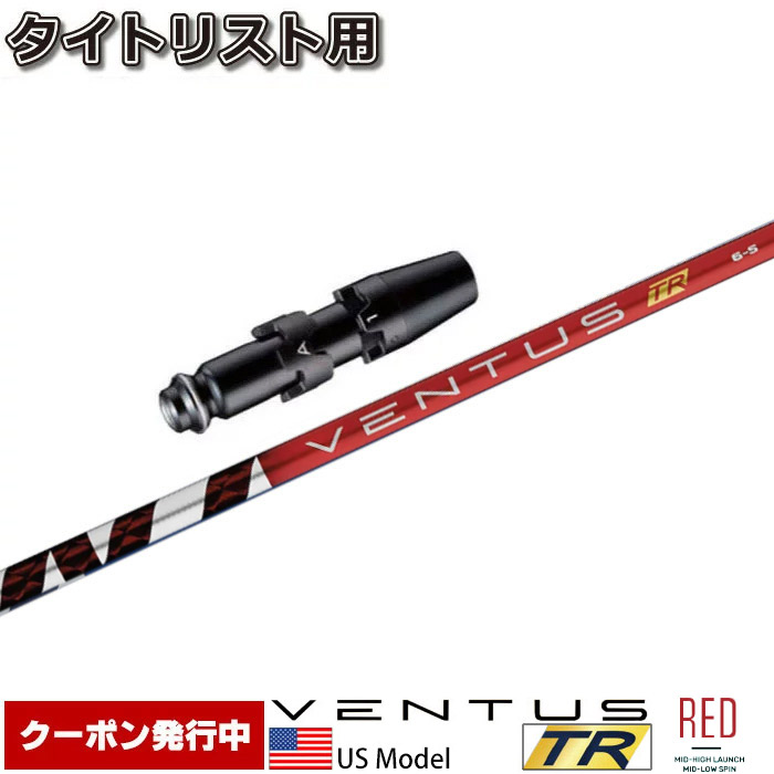 楽天市場】【2/27〜エントリーで全品P3倍】【クーポン発行中