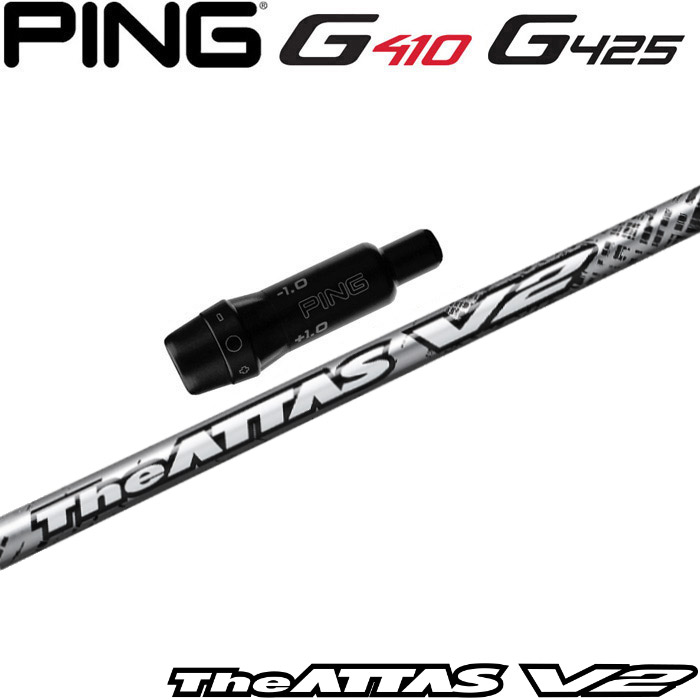 楽天市場】the attas ping スリーブの通販