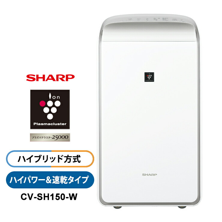 楽天市場】[3/1限定 抽選で最大100%ポイントバック＆最大2000円OFF