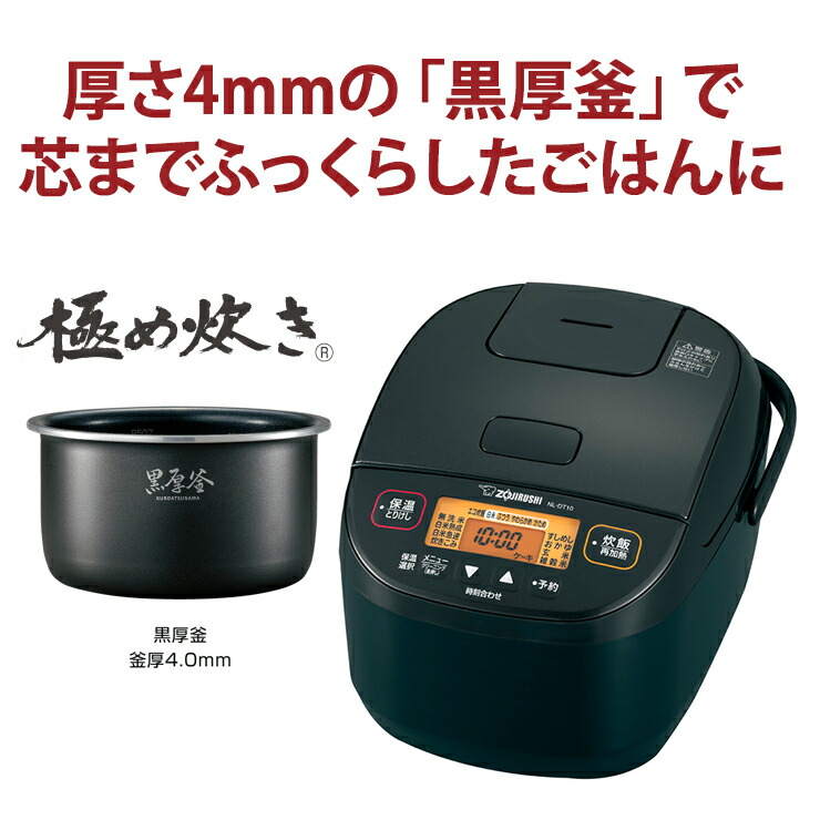 楽天市場】[3/1限定 抽選で最大100%ポイントバック＆最大2000円OFF