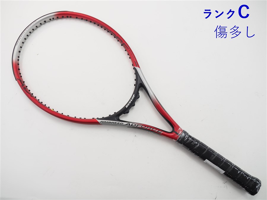 楽天市場】【中古】ダンロップ リムブリード アドフォース エス21 MP
