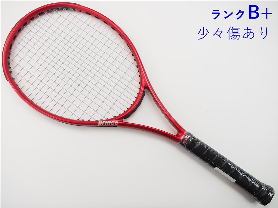 楽天市場】【中古】プリンス ビースト オースリー 100 (300g) 2019年