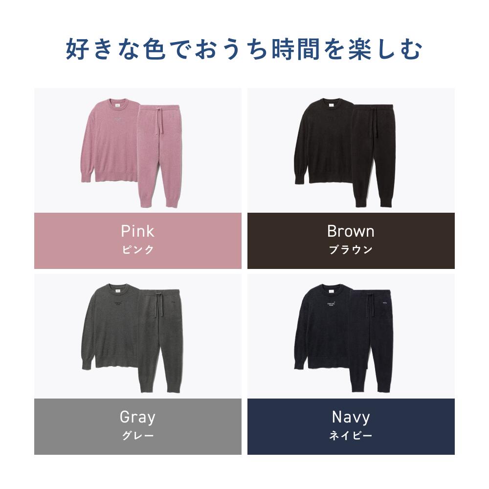 楽天市場】【TENTIAL 公式】BAKUNE ソフトニット リカバリーウェア