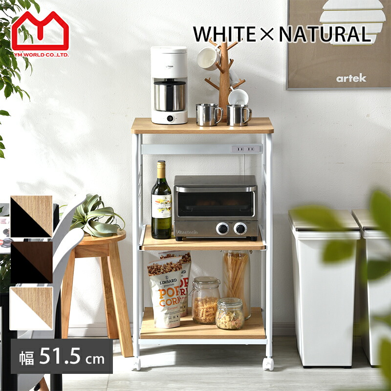 00-344-whna.jpg?fitin=720:720