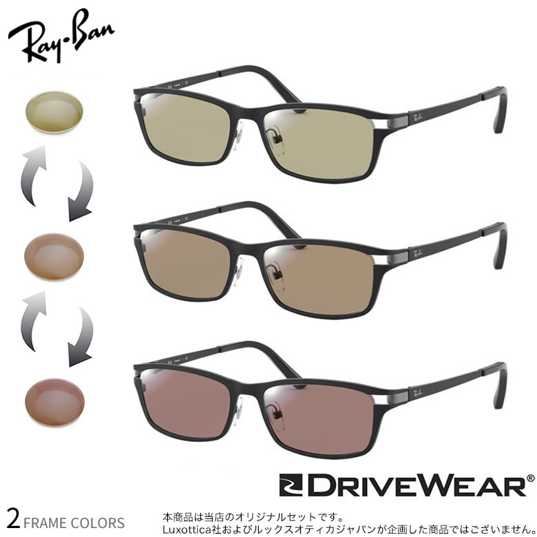 rx8727d-dw.jpg