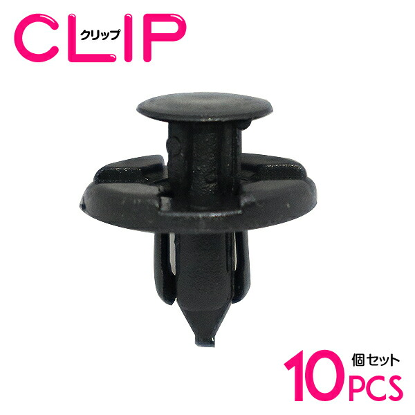 clp-098-10-s_w.jpg