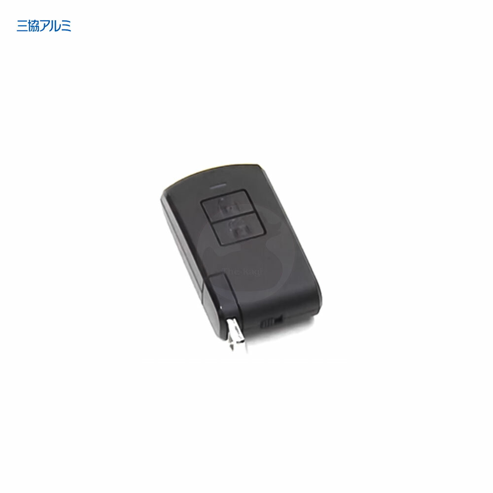 楽天市場】三協アルミ 電池錠エントリーキー WD9668 ダミーキー付 玄関