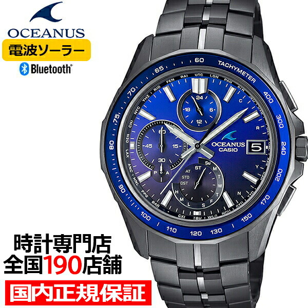 ocw-s7000b-2ajf.jpg