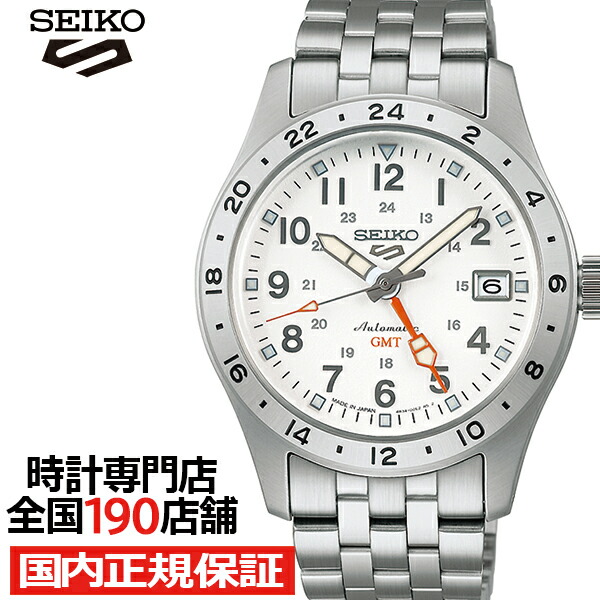 楽天市場】【1日はポイント最大41倍＆10%OFFクーポン】セイコー 5