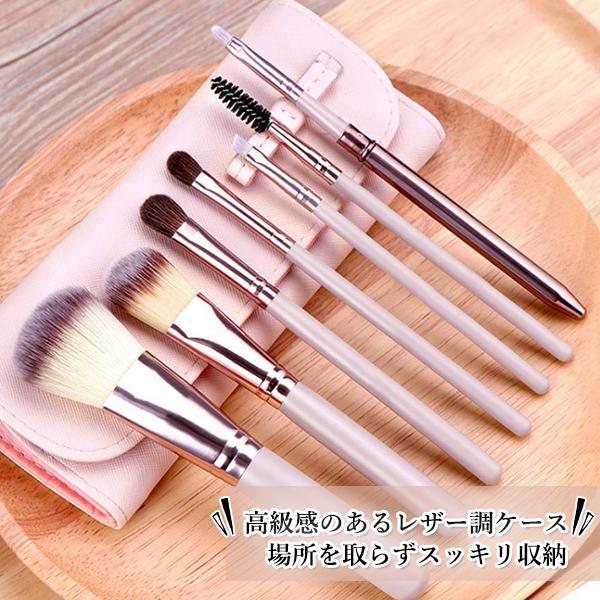 楽天市場】メイクブラシセット メイクブラシ セット 7本 天然毛 馬毛