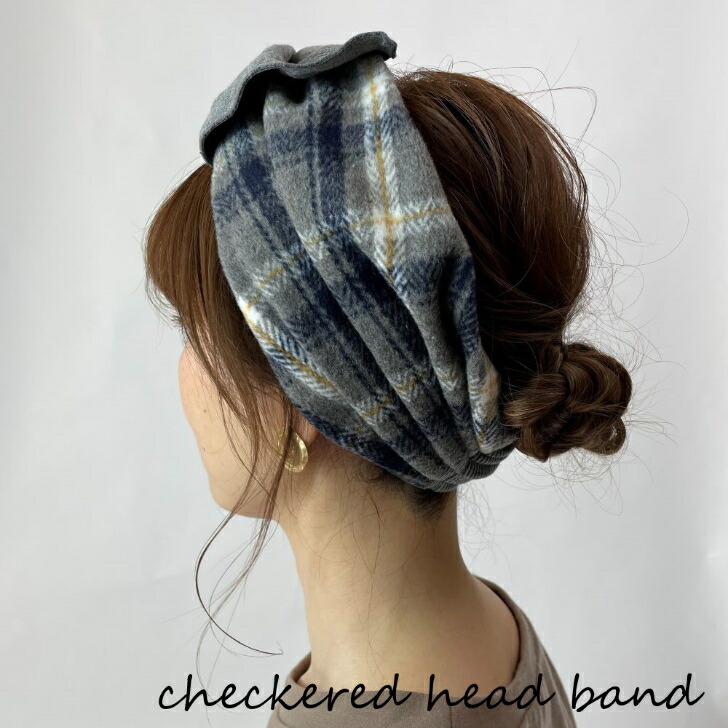 楽天市場】チェック柄ビッグヘッドバンドヘアアクセサリー ヘアアクセ