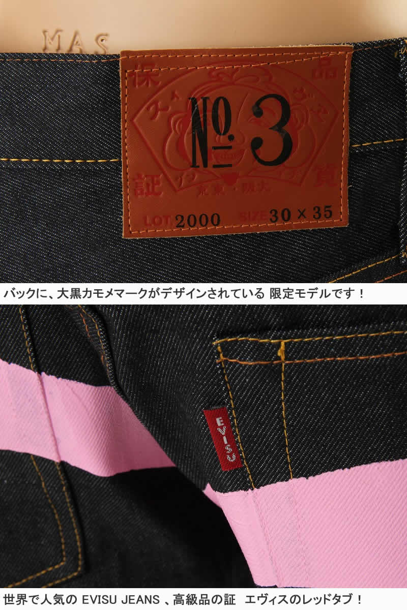 ev-15-0026a_8.jpg