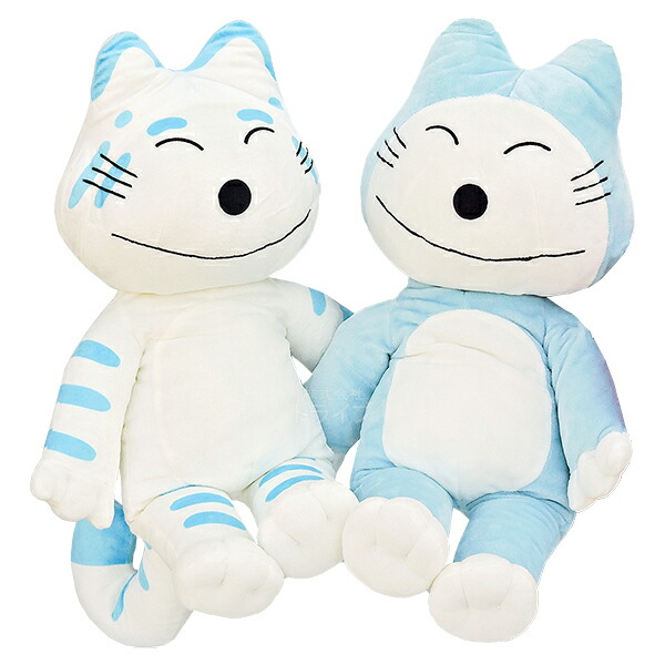 楽天市場】11ぴきのねこ Lサイズ ぬいぐるみ お買得 2体セット とら