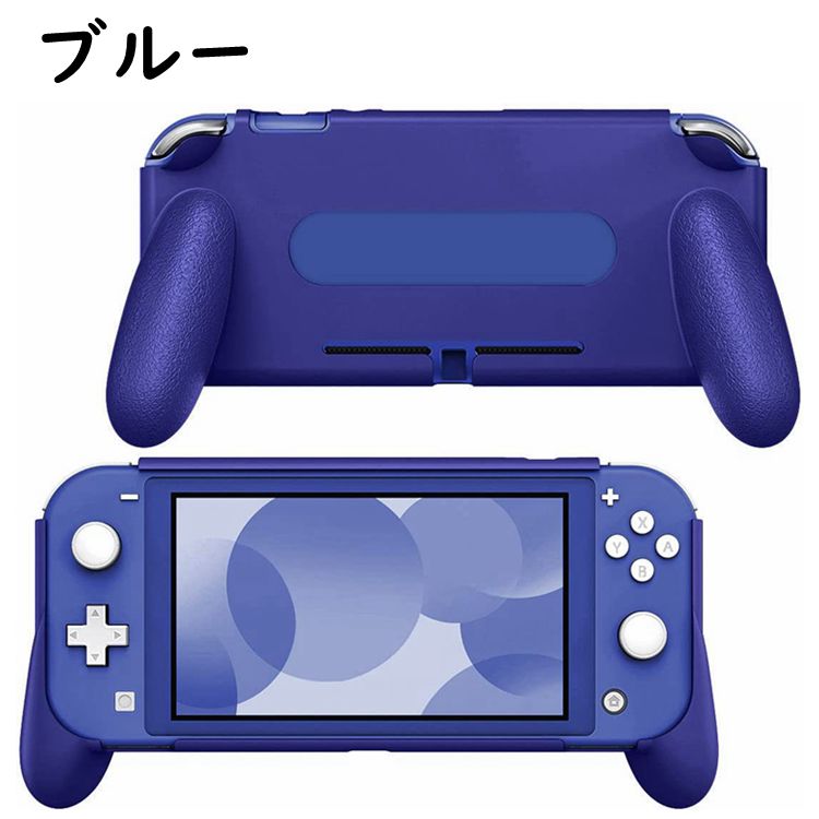 Nintendo Switch Lite ブルー本体 ケース・グリップ付き 楽天市場