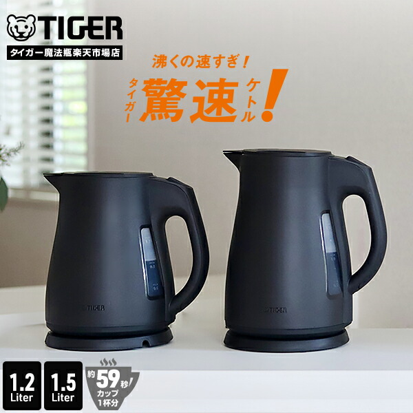 楽天市場】【エントリーで店内全品P10倍☆ 3/4 20:00-3/11 1:59】9/21