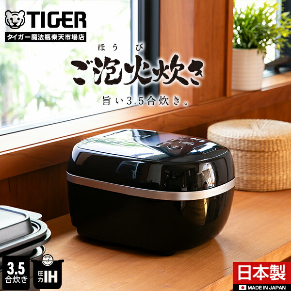 楽天市場】【エントリーで店内全品P10倍☆ 3/4 20:00-3/11 1:59