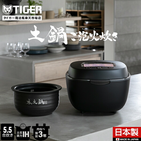 楽天市場】【エントリーで店内全品P10倍☆ 3/4 20:00-3/11 1:59