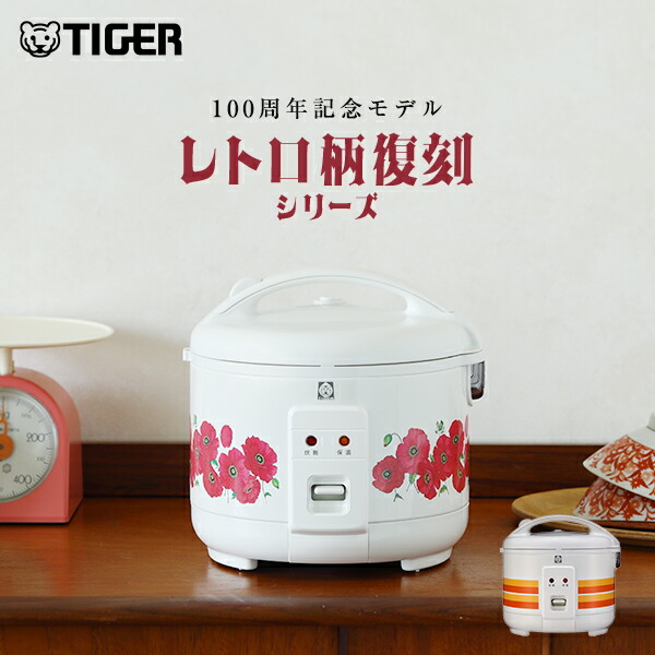 楽天市場】【エントリーで店内全品P10倍☆ 3/4 20:00-3/11 1:59