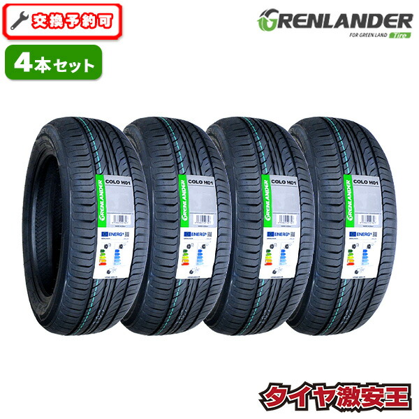 h01r2x4.jpg?fitin=284:284