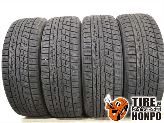 楽天市場】225／55R16 中古 スタッドレスタイヤ 2本の通販