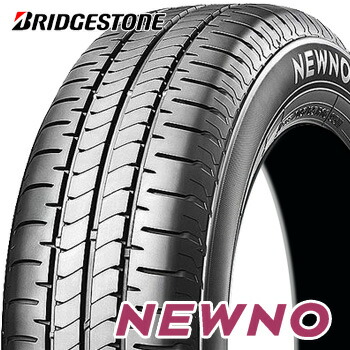 楽天市場】【タイヤ交換対象】【2025年製 正規品】 155/65R14