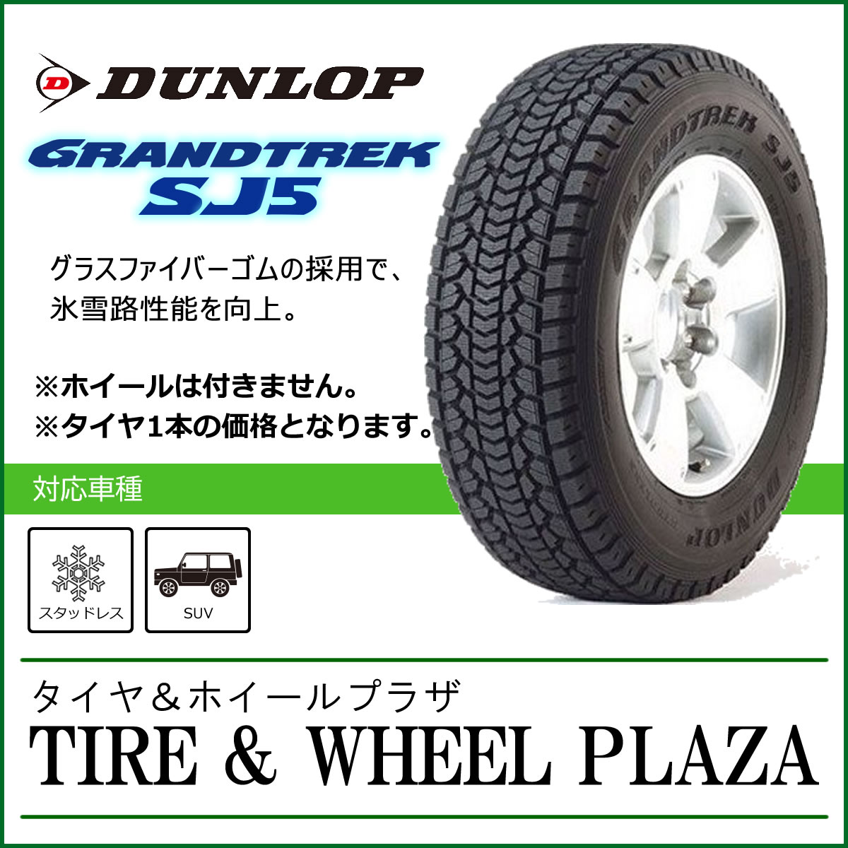 楽天市場】【発注品/納期に時間がかかる場合がございます