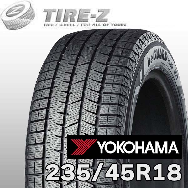 楽天市場】【タイヤ交換可能】 235/45R18 98Q XL ヨコハマ アイス