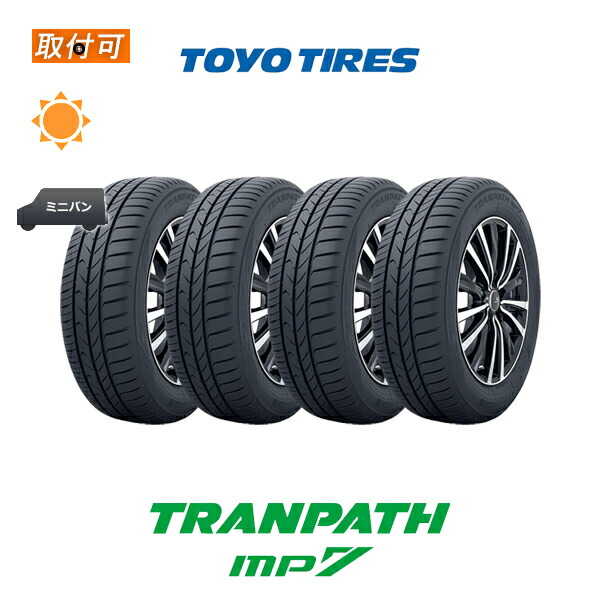 楽天市場】235 50 r18 アルファードの通販