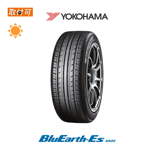楽天市場】ヨコハマタイヤ 175 65r14の通販