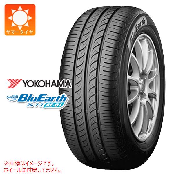 楽天市場】ヨコハマタイヤ 165 55r14の通販