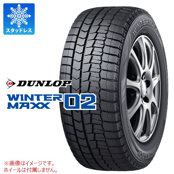 楽天市場】正規品 1本 2025年製 スタッドレスタイヤ 195/65R15 91Q