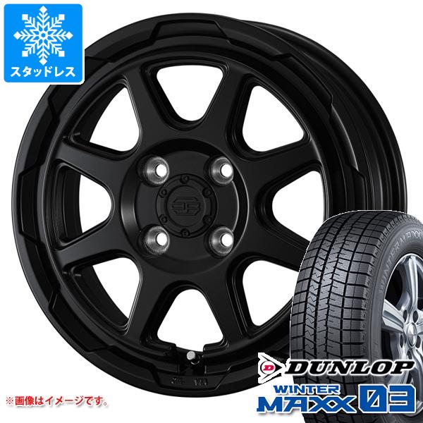 楽天市場】ハスラー スタッドレス ダンロップの通販
