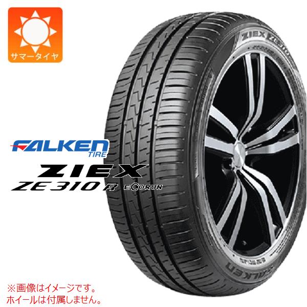 楽天市場】1本 サマータイヤ 195/65R15 91V ファルケン ジークス