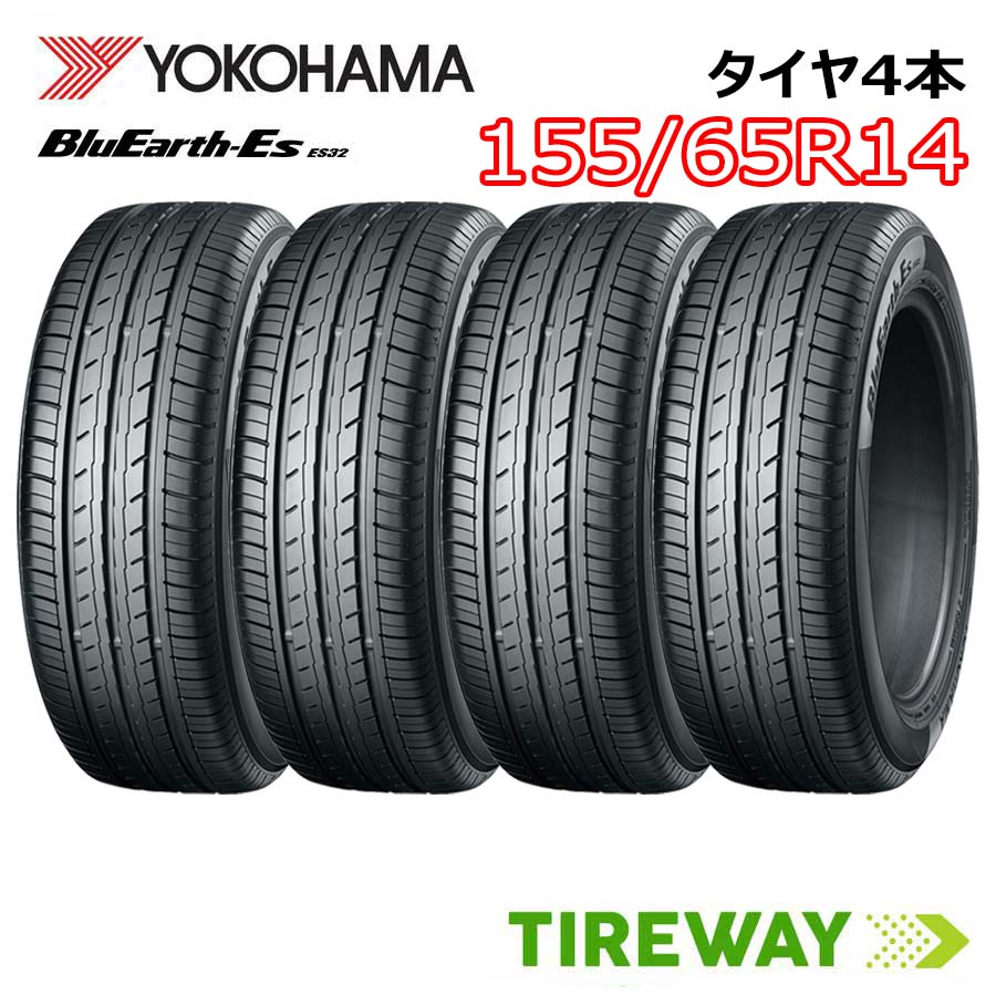楽天市場】ヨコハマタイヤ 155 65r14の通販
