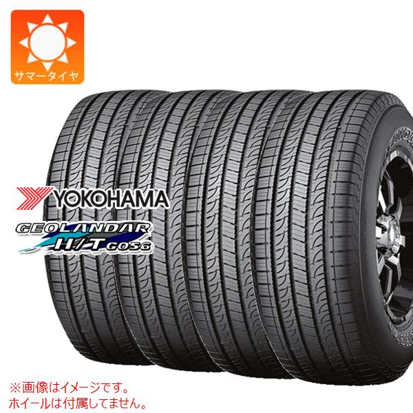 楽天市場】ホワイト レター 195 80r15 ヨコハマの通販