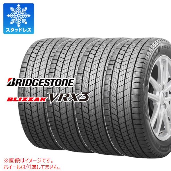楽天市場】ブリザック ハスラー 165／60r15の通販