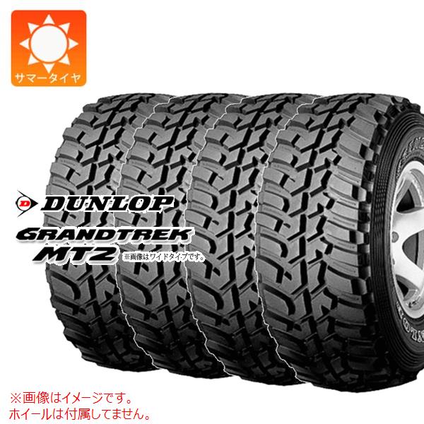 楽天市場】255／85 16 mt2の通販