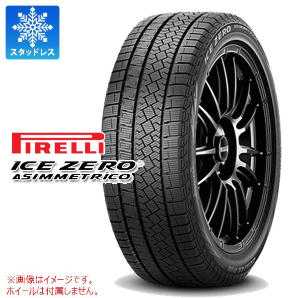 楽天市場】ピレリ アイス アシンメトリコ 225／65r17の通販