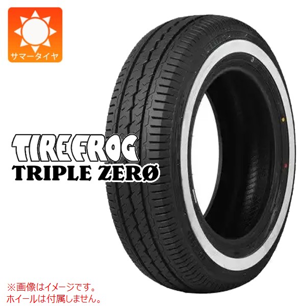 楽天市場】195 80r15 107 105l ltの通販