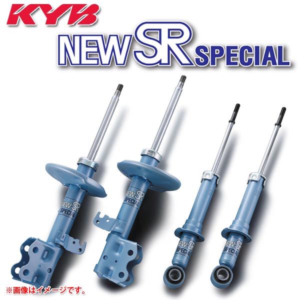 KYB 車 サスペンション エブリィ」の人気商品一覧 | 安い商品を通販